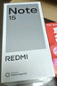 小米（MI）REDMI Note15 第三代驍龍6 金剛品質(zhì) 5800mAh大電量 IP66防塵防水 6+128 子夜黑 紅米 5G手機(jī) 曬單實(shí)拍圖