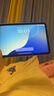 Apple/蘋(píng)果 iPad mini (A17 Pro) 8.3英寸 平板電腦(256G WLAN版/mini7/MXNE3CH/A)紫色 曬單實(shí)拍圖