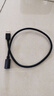 畢亞茲 USB3.0延長數(shù)據(jù)線公對母 0.5米 高速傳輸數(shù)據(jù)連接線 電視電腦U盤鼠標(biāo)鍵盤打印機(jī)充電器加長線 黑 曬單實拍圖