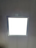 正泰（CHNT）廚房燈led集成吊頂廚衛(wèi)燈平板燈18w衛(wèi)生間面板燈300*300 曬單實(shí)拍圖