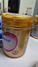 飛鶴臻愛(ài)倍護 嬰兒配方奶粉2段(6-12個(gè)月) 900g*6 乳鐵蛋白 育兒補貼 曬單實(shí)拍圖