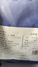 富海錦冷凍帶黃扇貝肉 凈重2斤 粉絲扇貝食材 火鍋燒烤食材海鮮中秋送禮 曬單實(shí)拍圖