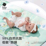 babycare嬰兒涼席寶寶透氣吸汗嬰兒床冰絲席兒童水洗泡泡樹藍65*120CM 曬單實拍圖