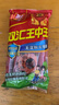 雙匯王中王無(wú)淀粉火腿腸50g*10（新老包裝隨機(jī)發(fā)貨） 曬單實(shí)拍圖