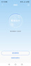 美的（Midea）酷省電pro 空調(diào)掛機(jī) 大1.5匹新一級能效全直流變頻節(jié)能省電低噪音防直吹 以舊換新 國家補(bǔ)貼20%8折 大1.5匹 一級能效 酷省電 省電25% 曬單實(shí)拍圖