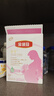 伊利金領(lǐng)冠舒孕 孕產(chǎn)婦奶粉400g【新老包裝隨機發(fā)貨】 曬單實拍圖