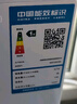 榮事達（Royalstar）洗衣機8公斤超薄全自動滾筒家用除螨洗內(nèi)衣內(nèi)褲兒童智能洗衣機甩干機以舊換新送裝一體ERFC105016W 曬單實拍圖