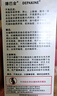 【原研藥】德巴金 丙戊酸鈉緩釋片(I)0.5g*30片/盒 曬單實(shí)拍圖