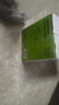 only tree21種果蔬液體沙拉NFC果蔬汁代餐1800ml(18袋)輕液斷0脂高膳食纖維 曬單實(shí)拍圖