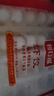 廣州酒家利口福 蝦餃480g 24只裝 早餐半成品 廣式早茶點(diǎn)心 生鮮食品速食美食 曬單實(shí)拍圖