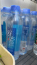 舒達(dá)源 天然蘇打水550ml*24瓶 無氣弱堿性高端瓶裝水飲用水整箱 曬單實(shí)拍圖