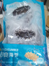 久年大連即食海參1斤8-12只遼刺參京東自營 固形物超85% 生鮮海鮮盒裝 曬單實拍圖