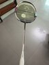 李寧（LI-NING）戰戟5000羽毛球拍控制型全碳素雷霆50男女中高端比賽訓練8000單拍 戰戟5000白紫4U默認發(fā)空拍 曬單實(shí)拍圖