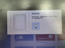 visio2021專業(yè)版密鑰/永久激活碼2019/2016/2013流程圖遠(yuǎn)程安裝包 visio2016【正版激活碼】 曬單實(shí)拍圖
