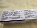 DAGO 法蘭度重組人i表皮因子型敷料重組牛堿性成非生長(zhǎng)因子凝膠1支裝 曬單實(shí)拍圖