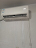 美的（Midea）出品空調(diào)套裝大1.5匹2P/3匹掛機新一級能效酷省電冷暖變頻壁掛式 美的（華凌）大1.5匹一級能效 曬單實拍圖