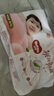 好奇（Huggies）鉑金裝小桃褲紙尿褲M144片(6-11kg)中號(hào)尿不濕【消暑散熱】 曬單實(shí)拍圖