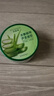 百雀羚（PECHOIN）蘆薈膠 保濕蘆薈凝膠 曬后修護補水舒緩肌膚淡化痘印護膚品女官方 180g 曬單實拍圖
