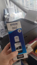 愛普生（EPSON）原裝002墨水L4168 L4166 L4268 L4266 L4263 L6278 6279打印機(jī) 002BK 【黑色】 曬單實(shí)拍圖