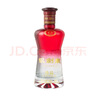 劍南春 銀劍南珍品 52度 500ml*6瓶 整箱裝 濃香型白酒 曬單實拍圖