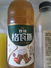 秋林格瓦斯 格瓦斯 俄羅斯風(fēng)味 面包發(fā)酵飲料 1.5L*6瓶 整箱裝 曬單實(shí)拍圖