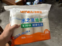 特美居（temeiju）一次性飯盒圓形餐盒野餐打包盒透明湯碗冰粉碗不帶蓋50只裝360型 曬單實(shí)拍圖