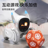 可立寶Loona機器狗 AI具身智能機器人兒童編程學習機器人CES創(chuàng)新獎?wù)Z言切換互動早教玩具 童趣限定藍套裝 曬單實拍圖