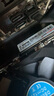 金百達（KINGBANK）16GB  DDR4 2666 臺式機內存條  intel專(zhuān)用條 黑爵 曬單實(shí)拍圖