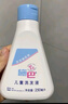肌研極潤爽膚水-清爽型170ml 玻尿酸補(bǔ)水保濕 濕敷水敏感肌面部護(hù)膚品 曬單實(shí)拍圖