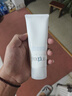芙麗芳絲（Freeplus）洗面奶男女士氨基酸潔面乳100g 曬單實拍圖