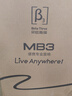 貝塔斯瑞mb3戶(hù)外音響專(zhuān)業(yè)彈唱樂(lè)器吉他路演大功率便攜藍(lán)牙k歌音箱 MB3+CQA3318無(wú)線話筒+支架+包 曬單實(shí)拍圖