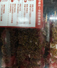 冰鮮孜然羊肉串300g 曬單實(shí)拍圖