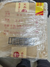 茅臺(tái)（MOUTAI）金王子 醬香型白酒 53度 500ml*6 整箱裝 曬單實(shí)拍圖