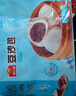 廣州酒家利口福 豆沙包750g 20個 早餐半成品 廣式早茶點心 包子食品速食美食 曬單實拍圖