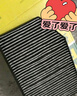曼牌（MANNFILTER）空氣濾空調(diào)濾套裝寶馬X3 X4 2.0T B48發(fā)動(dòng)機(jī) 曬單實(shí)拍圖