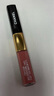 香奈兒（Chanel）雙效持色唇釉4.5ml+3.5ml(186號(hào))鏡面口紅生日禮物送女友送老婆 曬單實(shí)拍圖