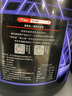 京東京造 乳清蛋白粉增肌酸奶味5磅2.27kg 分離乳清三重蛋白75%塑形健身 曬單實拍圖