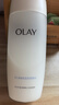 玉蘭油（OLAY）高保濕透亮營養(yǎng)水150ml保濕煥白亮白細毛孔護膚品生日禮物送女友 曬單實拍圖