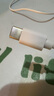 KOOLIFE適用蘋果數(shù)據(jù)線快充線PD27W/20W手機(jī)充電線2米加長type-c轉(zhuǎn)lightning通用iPhone14ProMax/13/12/xs 曬單實(shí)拍圖