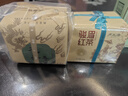 盧正浩茶葉綠茶雨前龍井碎茶香片駿眉紅茶組合裝量大口糧茶一斤裝 龍井香片250g駿眉紅茶250g組合 曬單實拍圖