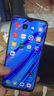 小米 紅米R(shí)edmi Note7Pro 二手手機(jī)水滴屏拍照游戲AI雙攝 6G+128G 95新 亮黑色 曬單實(shí)拍圖