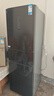 美的（Midea）283三門三開門大容量家用小型電冰箱一級(jí)能效節(jié)能風(fēng)冷無霜雙凈味租房多門MR-283WTPZE【國(guó)家補(bǔ)貼】 曬單實(shí)拍圖