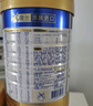 美素佳兒（Friso）皇家較大嬰兒配方奶粉 2段（6-12個(gè)月）乳鐵蛋白 新國(guó)標(biāo) 皇家2段 800g 3罐 【專(zhuān)享】 曬單實(shí)拍圖