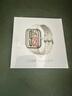 小米（MI）REDMI Watch 5 eSIM 浮光鈦 國家補(bǔ)貼 澎湃OS 2 心率血氧監(jiān)測 紅米手表5 智能手表 送男友送女友 曬單實拍圖