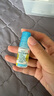 【原研進(jìn)口】麗愛思 地夸磷索鈉滴眼液 3%*5ml/盒 曬單實(shí)拍圖