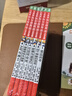 當(dāng)當(dāng)正版童書 大偵探福爾摩斯全套1-62冊小學(xué)生版（合輯）7-14歲兒童文學(xué)少兒偵探懸疑推理故事書福爾摩斯探案故事 漫畫版 大偵探福爾摩斯小學(xué)生版 大偵探福爾摩斯第1輯（1-6冊） 曬單實(shí)拍圖