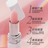 M3【曹穎同款】暖變口紅潤唇膏淡化唇紋防干裂自營(yíng)旗艦店生日禮物 曬單實(shí)拍圖