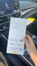 倍思適用蘋果16ProMax鋼化膜iPhone16ProMax手機(jī)膜超瓷晶防塵防摔抗指紋超薄全覆蓋無塵倉 高清2片裝 曬單實拍圖