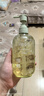 半畝花田熱巴同款花瓣氨基酸香氛沐浴露持久留香清潔滋潤(rùn)保濕沐浴乳液男女 曬單實(shí)拍圖