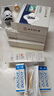 樂家老鋪南京同仁堂胖東來灰指甲特殊效專用抑菌液灰甲凈套裝 曬單實(shí)拍圖